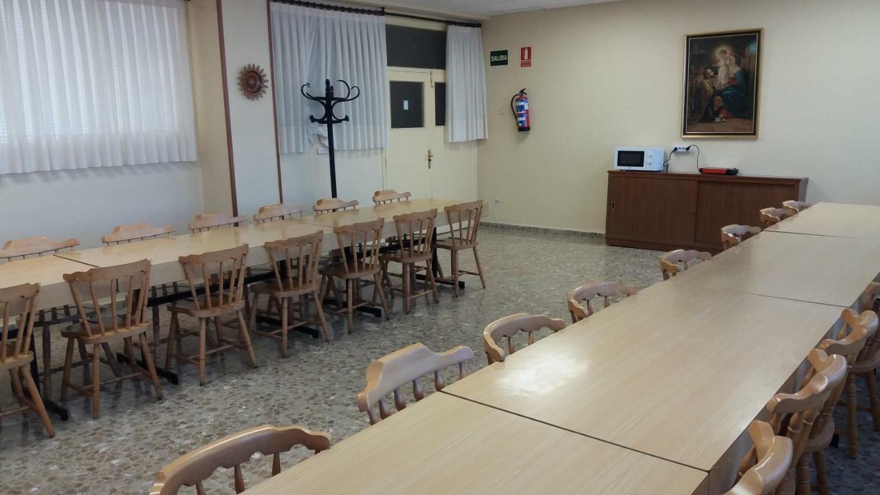 הוסטל וייאדוליד Centro San Viator מראה חיצוני תמונה